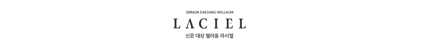 배너